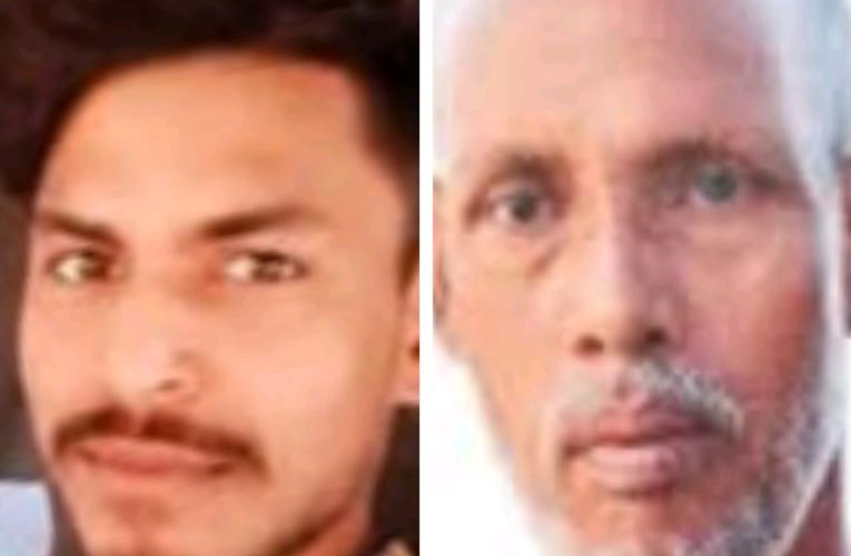 शादी न कराने से नाराज बेटे ने किया पिता की हत्या