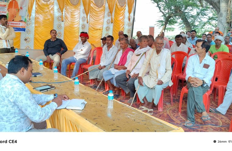 बखिरा पंप कैनाल द्वारा चौपाल का आयोजन