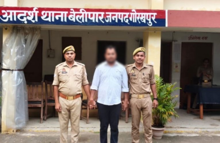 25 हजार का इनामी ठग गिरफ्तार, फर्जी वीजा देकर 23 लाख से अधिक की ठगी