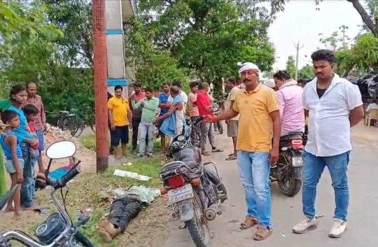 स्कूटी चालक को बचाने के प्रयास में भीषण सड़क हादसा, एक युवक की मौत, दूसरा गंभीर.