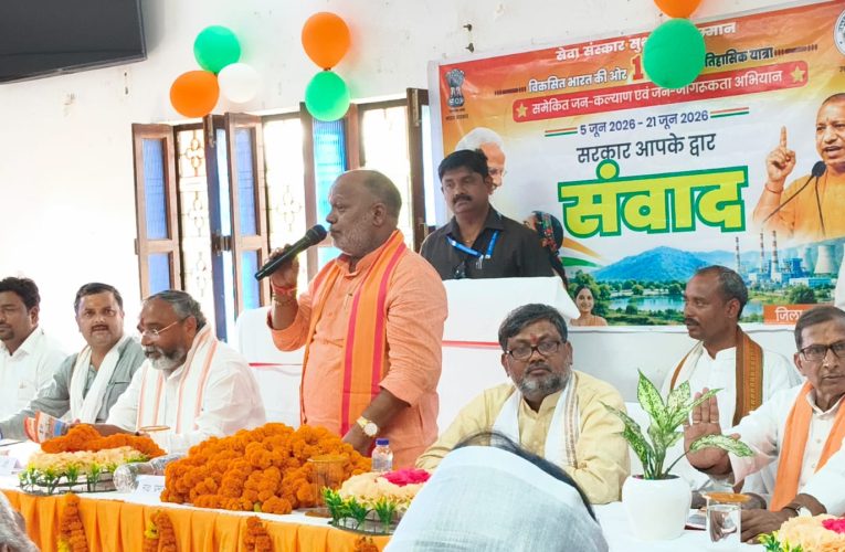 चतरा ब्लॉक में जनकल्याण एवं स्वास्थ्य मेले का आयोजन, प्रभारी मंत्री ने किया शुभारंभ