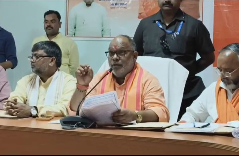 केंद्र सरकार के 12 वर्ष पूरे होने पर राजमंत्री ने गिनाईं उपलब्धियां: विकास, नेटवर्क, अवैध अस्पताल और वन संपदा पर बोले प्रभारी मंत्री.