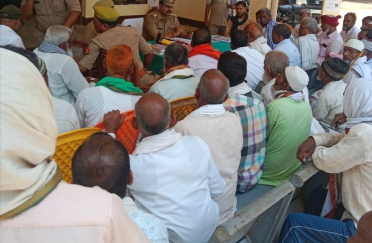 मुहर्रम को लेकर शांति समिति की बैठक संपन्न –