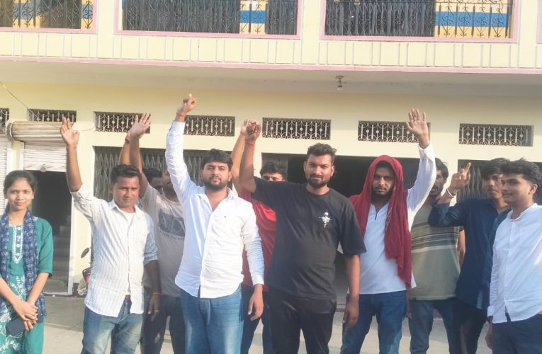 इंडियन बैंक शाखा में जांच की मांग से मचा हड़कंप.