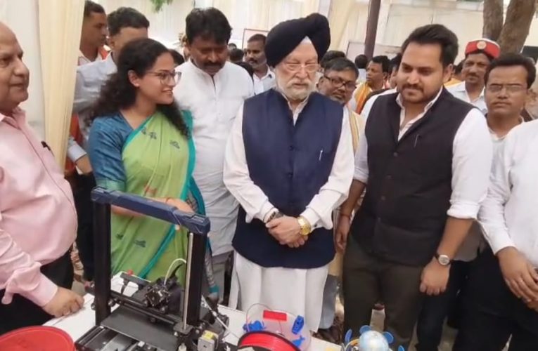 सोनभद्र मॉडल जनपद बनने की ओर अग्रसर, विकास की नई तस्वीर दिखा रहा जिला: हरदीप सिंह पुरी.