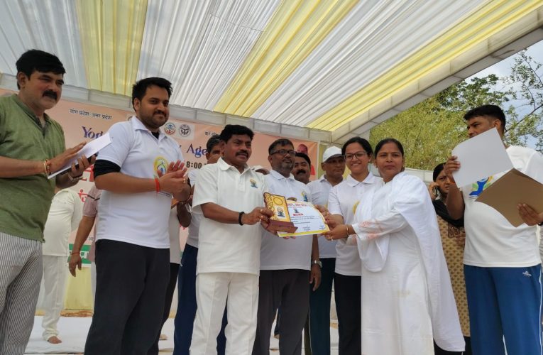 सलखन फॉसिल्स पार्क में योग का महाकुंभ, गुंजा योग का संदेश, इतिहास और स्वास्थ्य के संगम का दिखा अद्भुत नज़ारा.