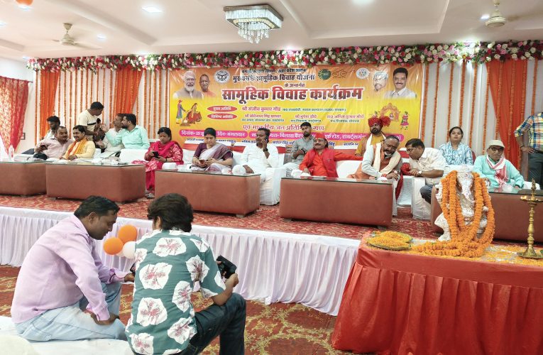 मुख्यमंत्री सामूहिक विवाह योजना में 60 जोड़े परिणय सूत्र में बंधे