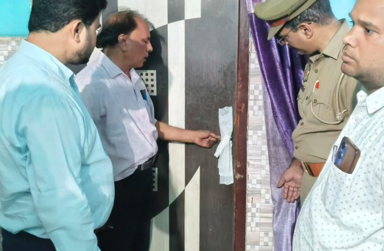 जिलाधिकारी के निर्देशन में निजी अस्पतालों पर बड़ी कार्रवाई, क्रीघा हॉस्पिटल व दुर्गा पॉली क्लिनिक सीज | जीवनदीप हॉस्पिटल की ओटी सीज, सहारा हॉस्पिटल को आयुष्मान योजना से डी-पैनल करने की संस्तुति