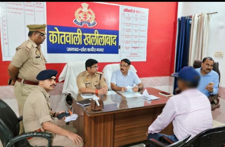 थाना समाधान दिवस में डीएम व एसपी ने सुनीं फरियादियों की समस्याएं, गुणवत्तापूर्ण निस्तारण के दिए निर्देश