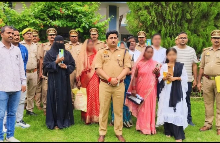 संतकबीरनगर पुलिस ने 161 गुमशुदा मोबाइल बरामद किए, करीब 60 लाख रुपये के फोन स्वामियों को लौटाए