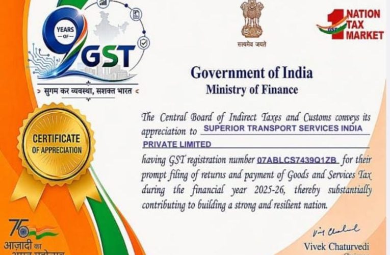 सुपीरियर ग्रुप ऑफ इंडस्ट्रीज के प्रमोटर्स के नेतृत्व में समूह कंपनी को सीबीआईसी द्वारा जीएसटी अनुपालन के लिए प्रदान किया गया प्रशंसा प्रमाण-पत्र