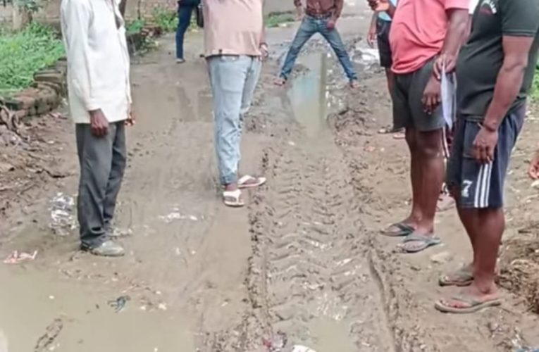 पांच साल बाद भी नहीं बनी सड़क, ग्रामीणों में आक्रोश