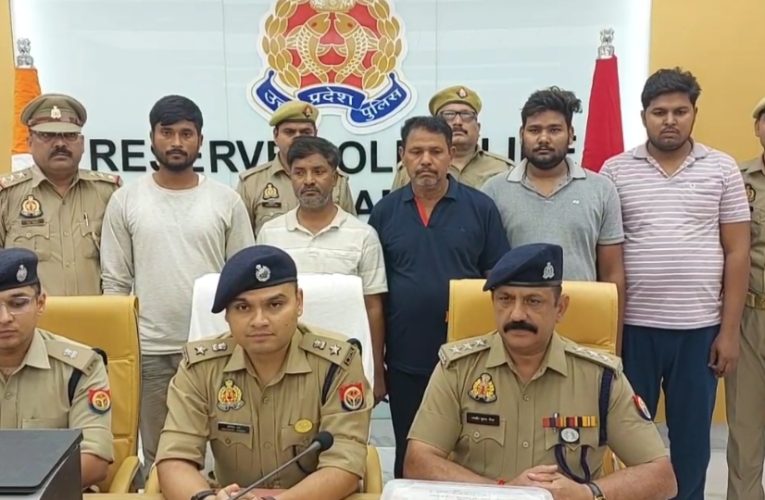 पुलिस ने फर्जी खनिज परमिट बनाने वाले गिरोह का किया भंडाफोड़, करीब एक हजार प्रयुक्त खनिज परमिट जब्त.पूर्वा टाइम्स – समाचार