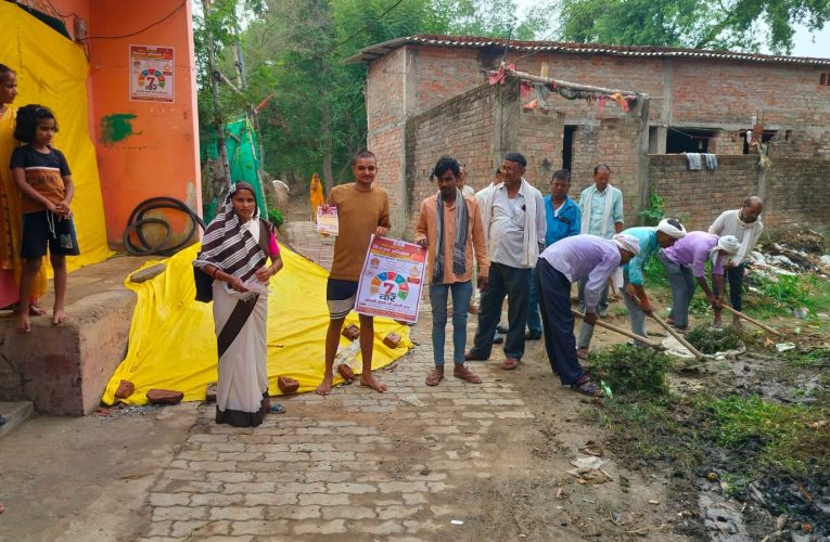 संचारी रोग नियंत्रण अभियान ने पकड़ी रफ्तार, गांव-गांव चली सफाई और जागरूकता मुहिम.