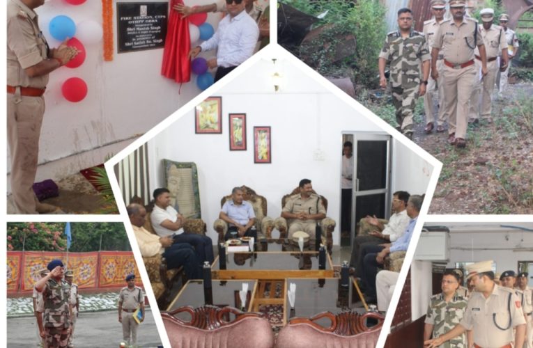 डीआईजी सीआईएसएफ पूर्वी क्षेत्र-2 ने ओबरा तापीय विद्युत परियोजना स्थित सीआईएसएफ इकाई का किया वार्षिक निरीक्षण एवं
