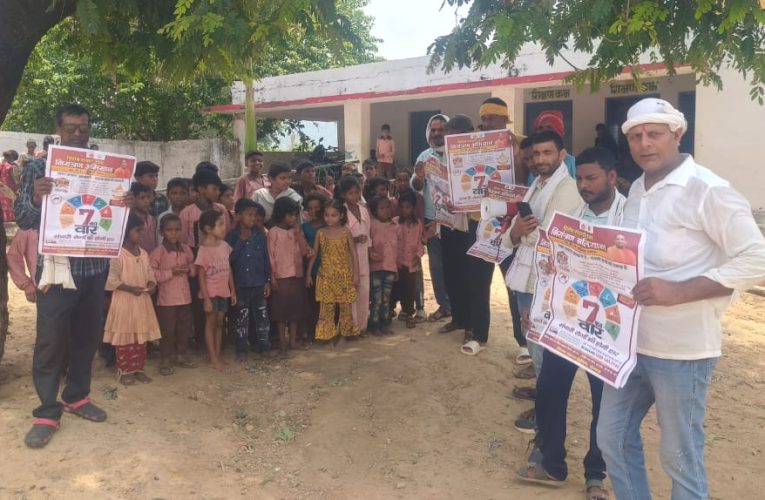 संचारी एवं दस्तक अभियान के तहत जनपद में व्यापक जनजागरूकता और साफ-सफाई अभियान जारी