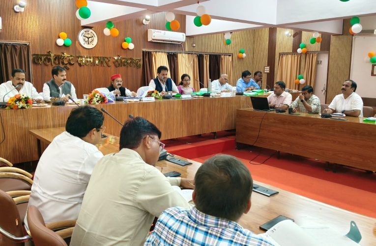डीएमएफ शासी परिषद की बैठक में जनपद के विकास की कई अहम परियोजनाओं को मिली मंजूरी.पूर्वा टाइम्स – समाचार