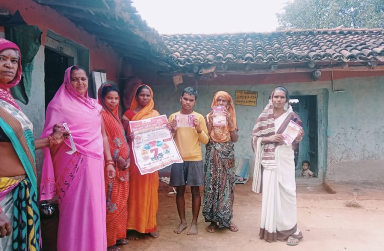 सोनभद्र में संचारी एवं दस्तक अभियान ने पकड़ी रफ्तार, गांव-गांव चल रहा व्यापक जनजागरूकता अभियान
