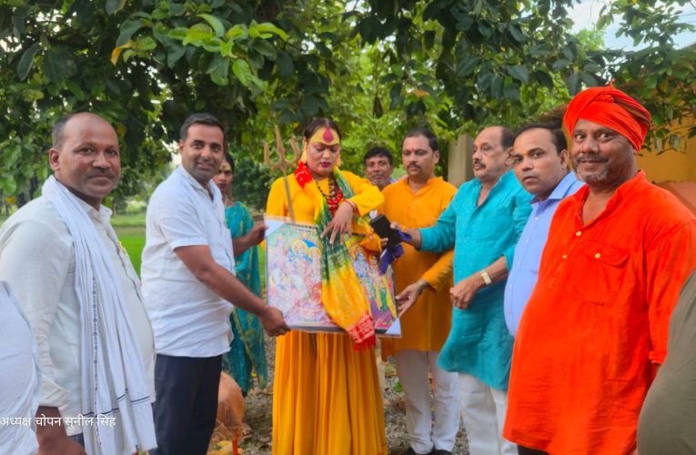 20 जुलाई से चोपन में गूंजेगी श्रीराम कथा, विश्व शांति महायज्ञ की तैयारियां पूरी, भक्ति और सनातन संस्कृति के रंग में रंगेगा नगर