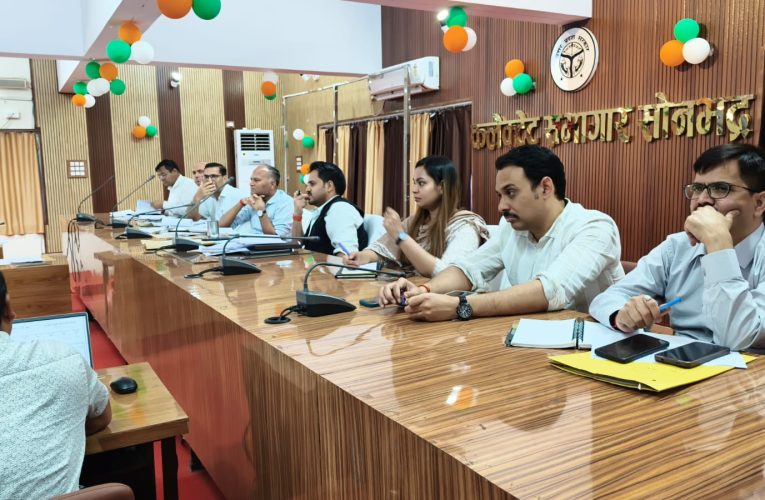 भूमि एवं जल संरक्षण योजनाओं से किसानों को मिलेगा लाभ, 1000 हेक्टेयर क्षेत्र का होगा उपचार