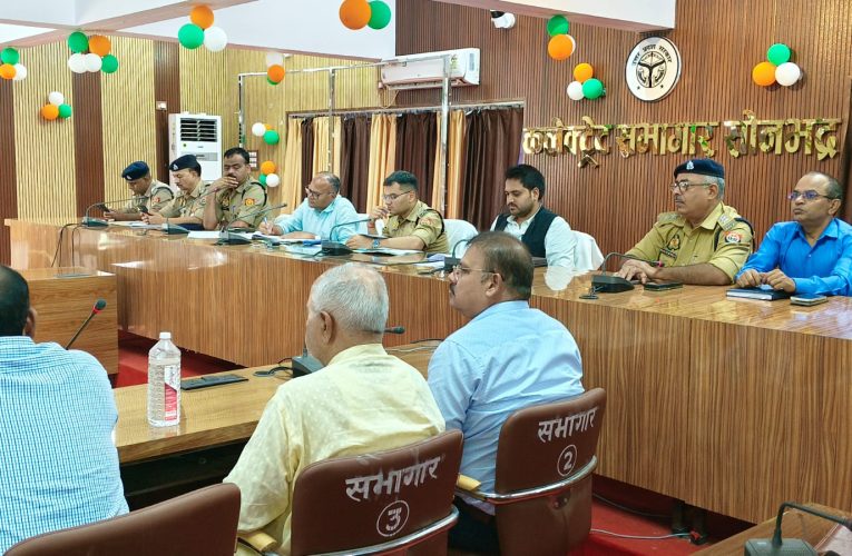 30 जुलाई से प्रारम्भ होने वाली कावड़ यात्रा की तैयारियों को लेकर प्रशासन अलर्ट