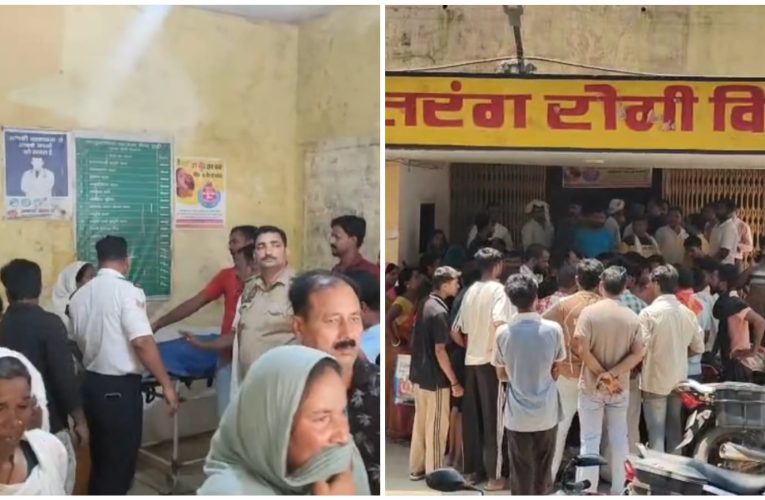 ठेमा नदी में समा गया मासूम, परिजनों की चीखों से गूंज उठा अस्पताल.