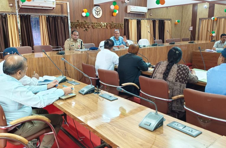 जिलाधिकारी के निर्देशन में अपर जिलाधिकारी वि0/रा0 की अध्यक्षता में जिला स्तरीय स्वापक नियंत्रण समिति की बैठक सम्पन्न