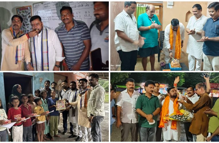गरीब बच्चों के बीच केक काटकर मनाया गया भाजपा मंडल उपाध्यक्ष धर्मेंद्र जायसवाल का जन्मदिन, बांटी गईं शिक्षण सामग्री.