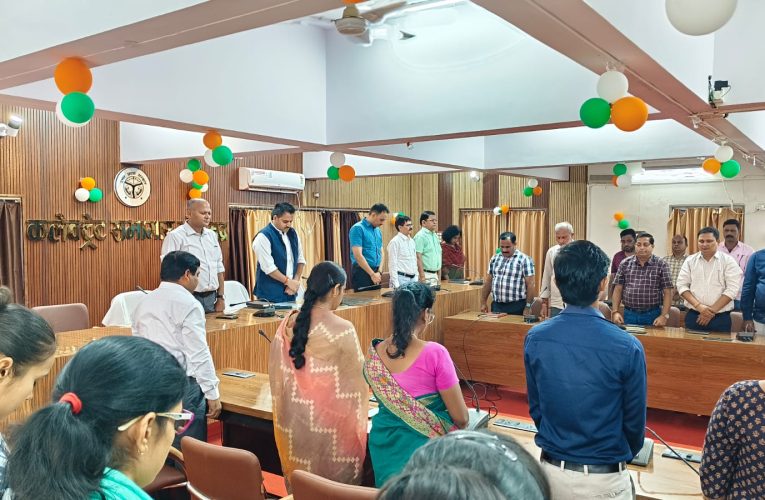 जिला प्रोबेशन अधिकारी पुनीत टंडन के आकस्मिक निधन पर कलेक्ट्रेट सभागार में शोकसभा आयोजित