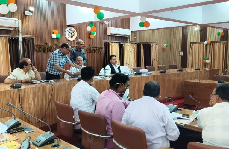 एबीसी सेंटर हेतु भूमि चिन्हांकन में तेजी, जनोपयोगी कार्यों को प्राथमिकता देने के निर्देश
