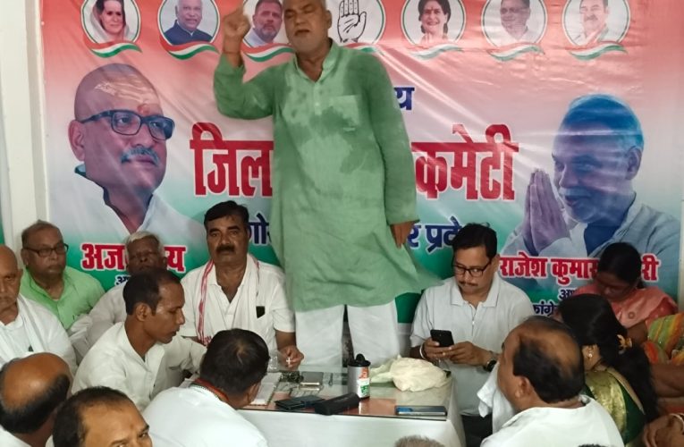 पेपर लीक से लेकर बढ़ते अपराध एवं मंदिर चोरी प्रकरण से जवाब देने से भाग रही है सरकार-राजेश कुमार तिवारी
