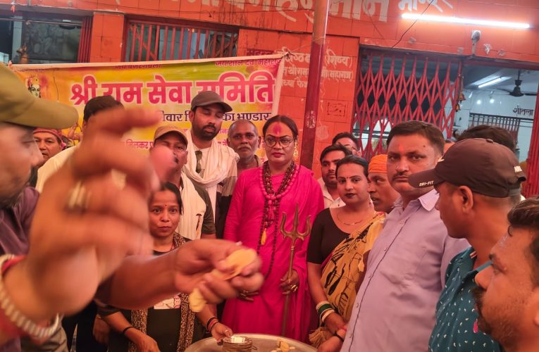 सोनभद्र विंध्य की गोद में सेवा व समरसता की अनूठी मिसाल श्री राम सेवा समिति के अनवरत भंडारे का 1 वर्ष पूरा होने की ओर