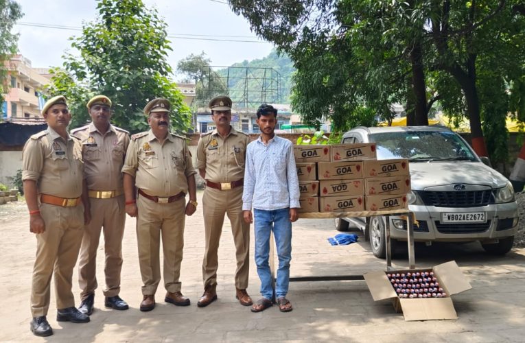 पुलिस की छापेमारी में जाइलो कार से 180 लीटर अंग्रेजी शराब बरामद, एक तस्कर गिरफ्तार.पूर्वा टाइम्स – समाचार