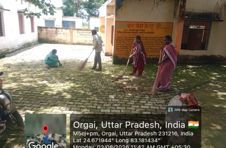 उच्च जोखिम वाले ग्रामों में माइक्रोप्लान के अनुसार चलाया गया विशेष अभियान, आमजन को किया गया जागरूक –