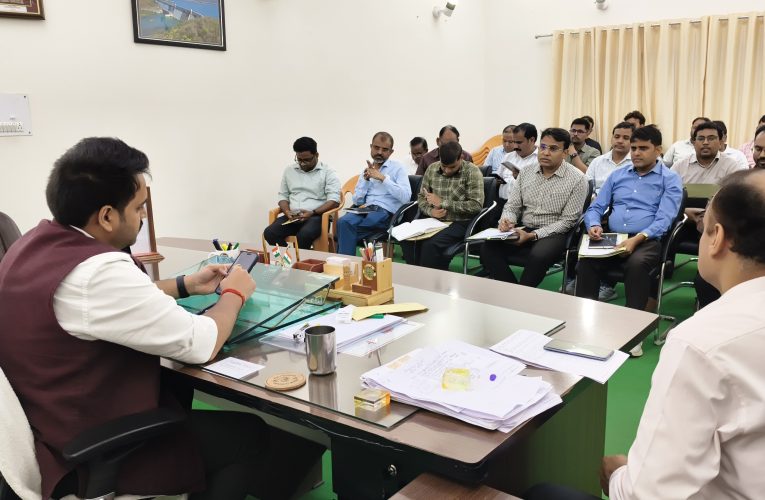 वन विभाग से संबंधित प्रकरणों के निस्तारण से विकास कार्यों में आएगी तेजी-जिलाधिकारी