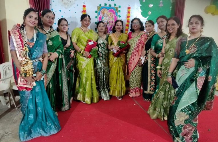वनिता मंडल की सदस्यो द्वारा हरियाली तीज उत्सव तीज की उमंग का भव्य आयोजन किया गया।