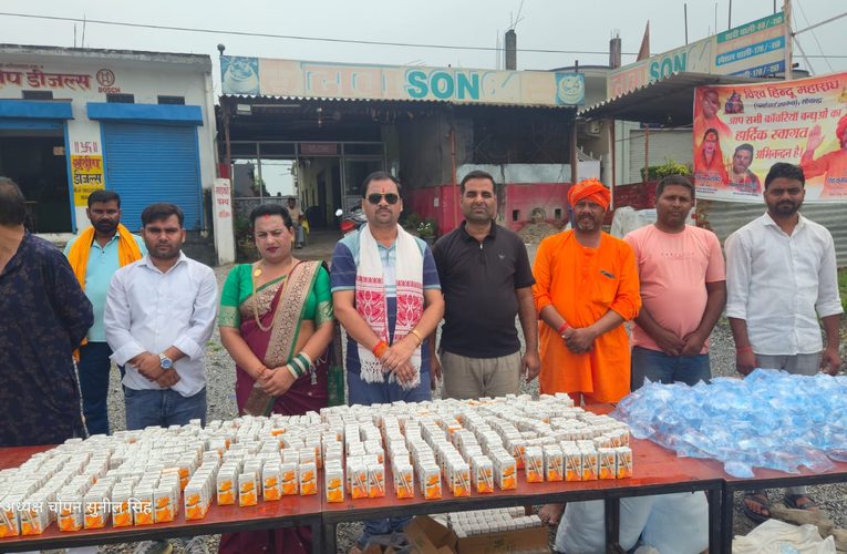 पूर्वा टाइम्स – समाचार