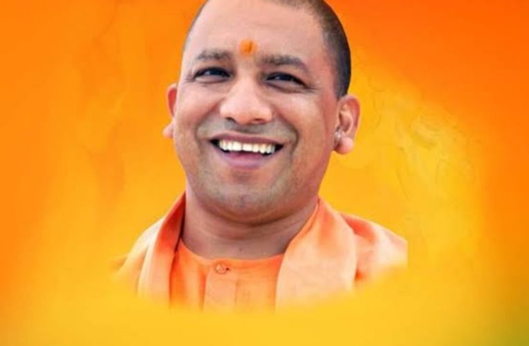 मुख्यमंत्री मॉडल कंपोजिट विद्यालय के निर्माण के लिए 25.28 करोड़ रुपये की धनराशि स्वीकृत मा0 मुख्यमंत्री जी ने दी स्वीकृति