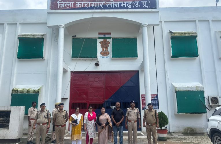 राज्य महिला आयोग की सदस्य गीता विश्वकर्मा ने जिला कारागार एवं बाल गृह बालिका का किया निरीक्षण
