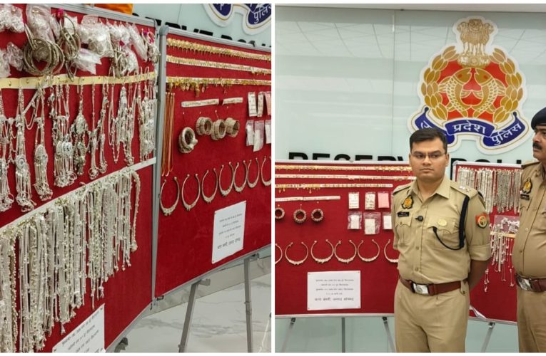 शीशटोला लूटकांड का खुलासा: पुलिस मुठभेड़ में ₹25 हजार का इनामी बदमाश गिरफ्तार, लूट के आभूषण बरामद.पूर्वा टाइम्स – समाचार