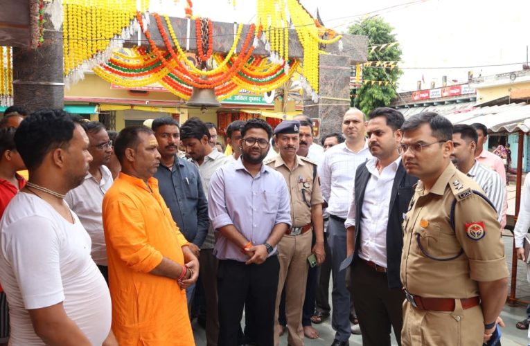 जिलाधिकारी एवं पुलिस अधीक्षक ने शिवद्वार मंदिर में कांवड़ यात्रा व्यवस्थाओं का किया स्थलीय निरीक्षण