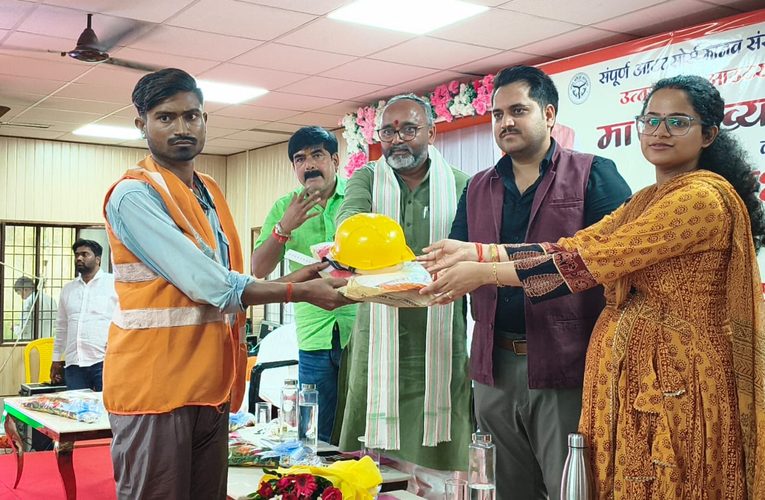 आउटसोर्स कार्मिकों को मिलेगा सम्मान, सेवा सुरक्षा और सामाजिक सुरक्षा का मजबूत कवच