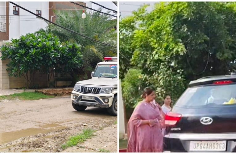 वित्तीय अनिमियतीता को लेकर खनन व्यवसायी की खोजबीन जारी, पुलिस की सक्रियता से मामला गम्भीर.पूर्वा टाइम्स – समाचार