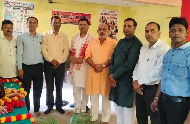 एस.एन.जी. पब्लिक स्कूल में शिक्षक दिवस धूमधाम से मनाया गया