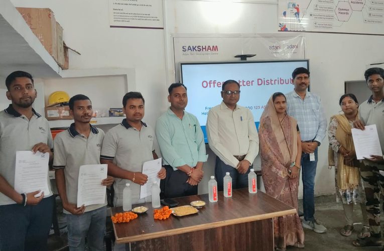 उपायुक्त उद्योग ने सौर ऊर्जा आधारित पेयजल संयंत्र का किया उद्घाटन