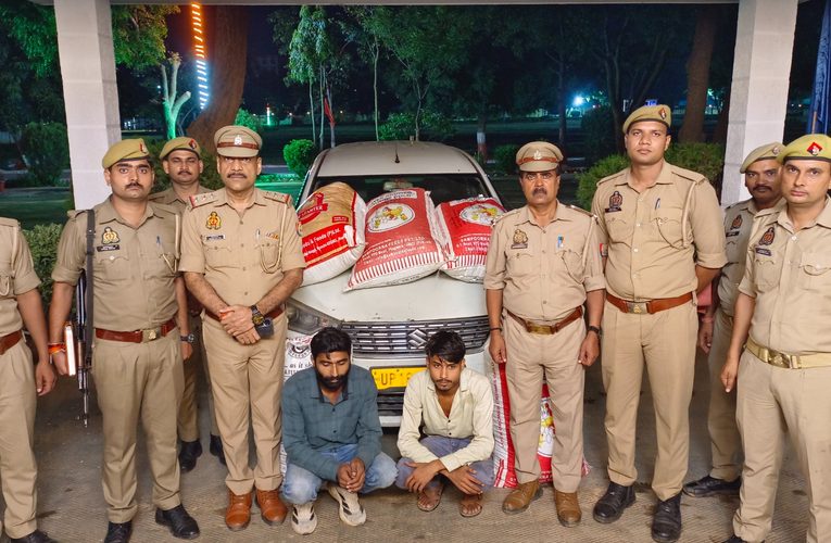 ऑपरेशन शुद्धि के तहत दुद्धी पुलिस ने 1.38 क्विंटल डोडा किया बरामद, दो अंतरराज्यीय तस्कर गिरफ्तार.पूर्वा टाइम्स – समाचार