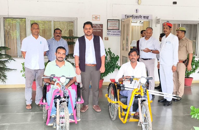 मोटराइज्ड ट्राई साइकिल मिली तो छलक पड़े खुशी के आंसू, दिव्यांगजनों ने जताया शासन-प्रशासन का आभार