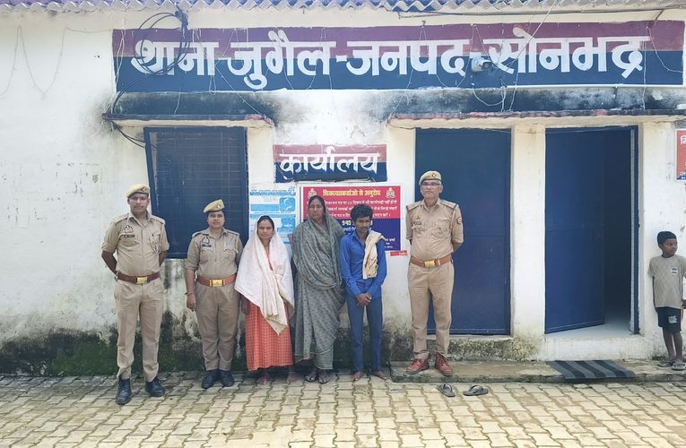 मारपीट और धमकी के मामले में तीन आरोपी हिरासत में.पूर्वा टाइम्स – समाचार