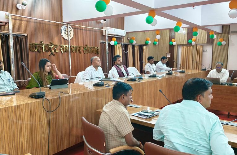 जनगणना-2027 की तैयारियों को लेकर जिलाधिकारी ने की महत्वपूर्ण बैठक