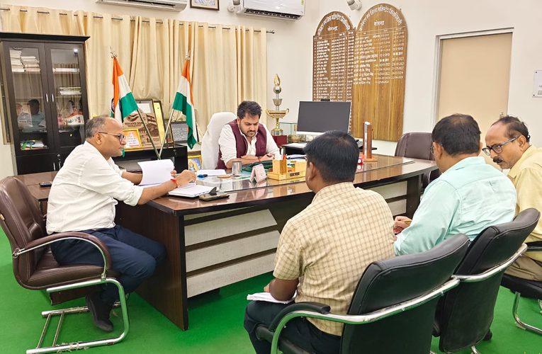 मूल्यांकन सूची पर प्राप्त आपत्तियों के निस्तारण को लेकर जिलाधिकारी की अध्यक्षता में बैठक सम्पन्न